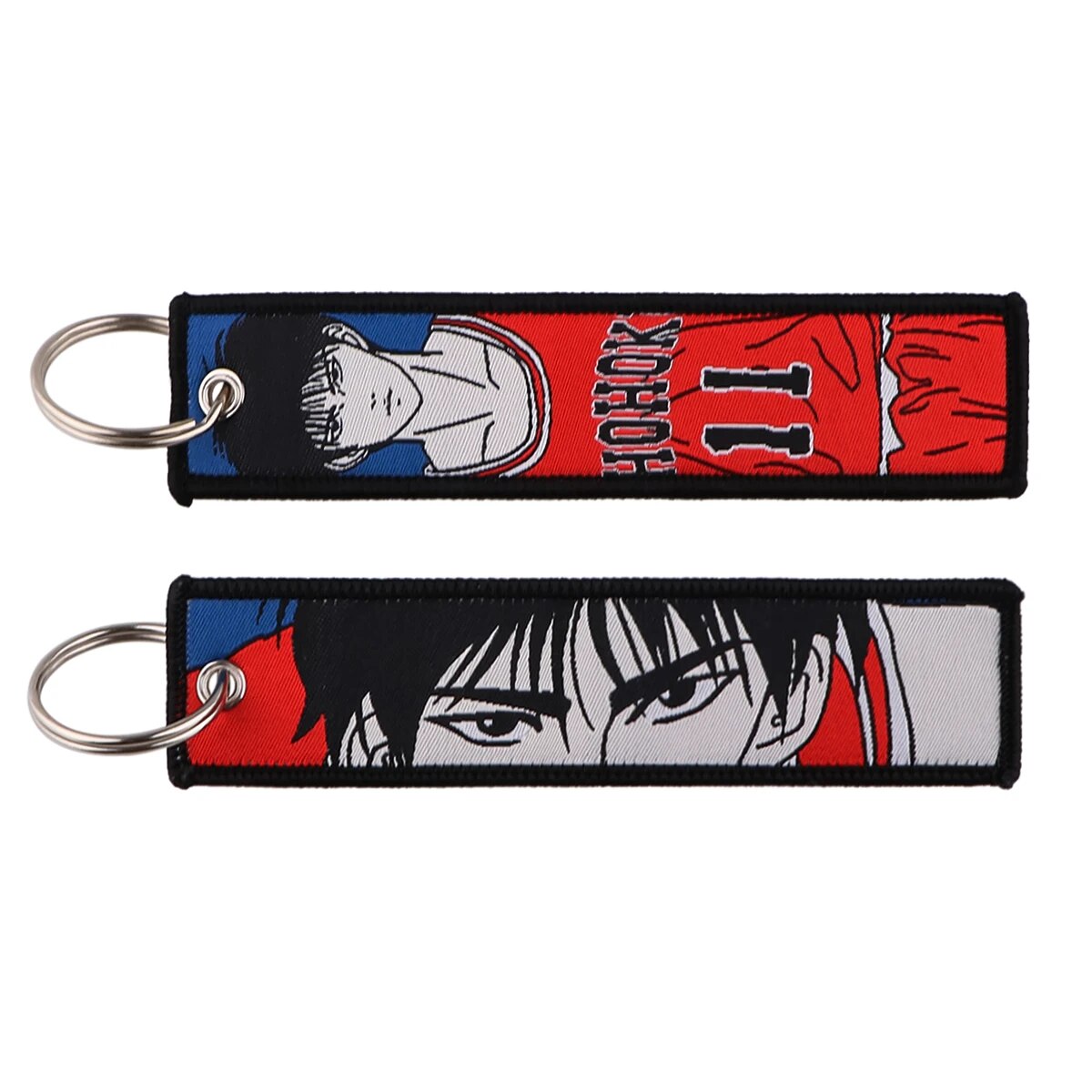 Slam Dunk 'Kaede Rukawa' Embroidered Keychain