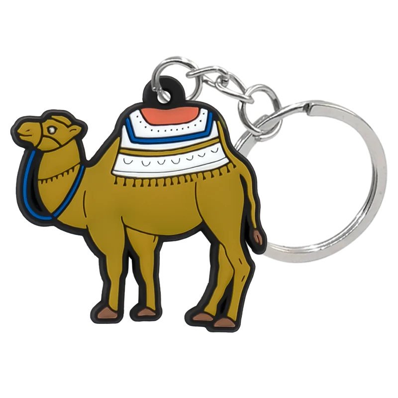 'Morocco Camel' Keyring Silicone Keychain