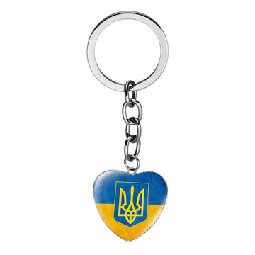 Ukrainian Trydent Keyring Metal Keychain