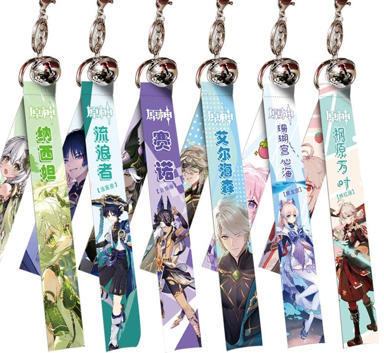 Genshin Impact 'Alhaitham | Fierce' Streamer Clip Keychain