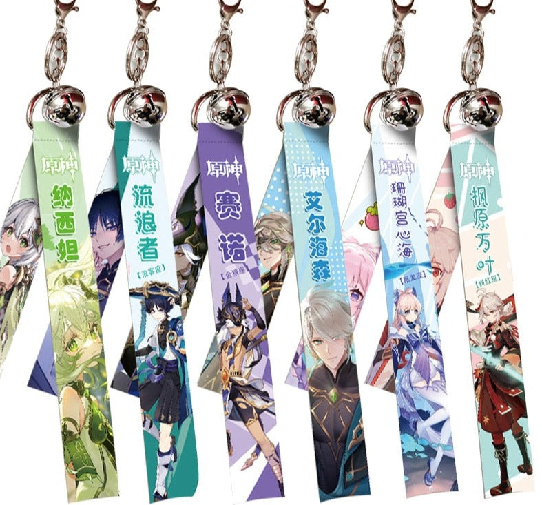 Genshin Impact 'Cyno' Streamer Clip Keychain