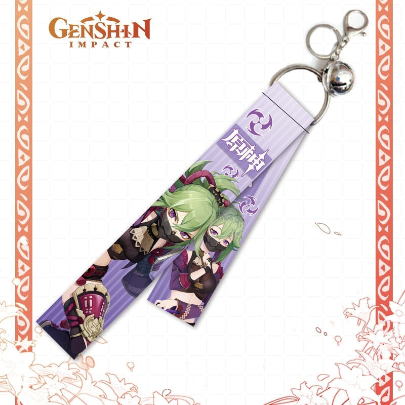 Genshin Impact 'Kuki Shinobu' Streamer Clip Keychain