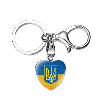 Ukrainian Trydent Keyring Metal Keychain