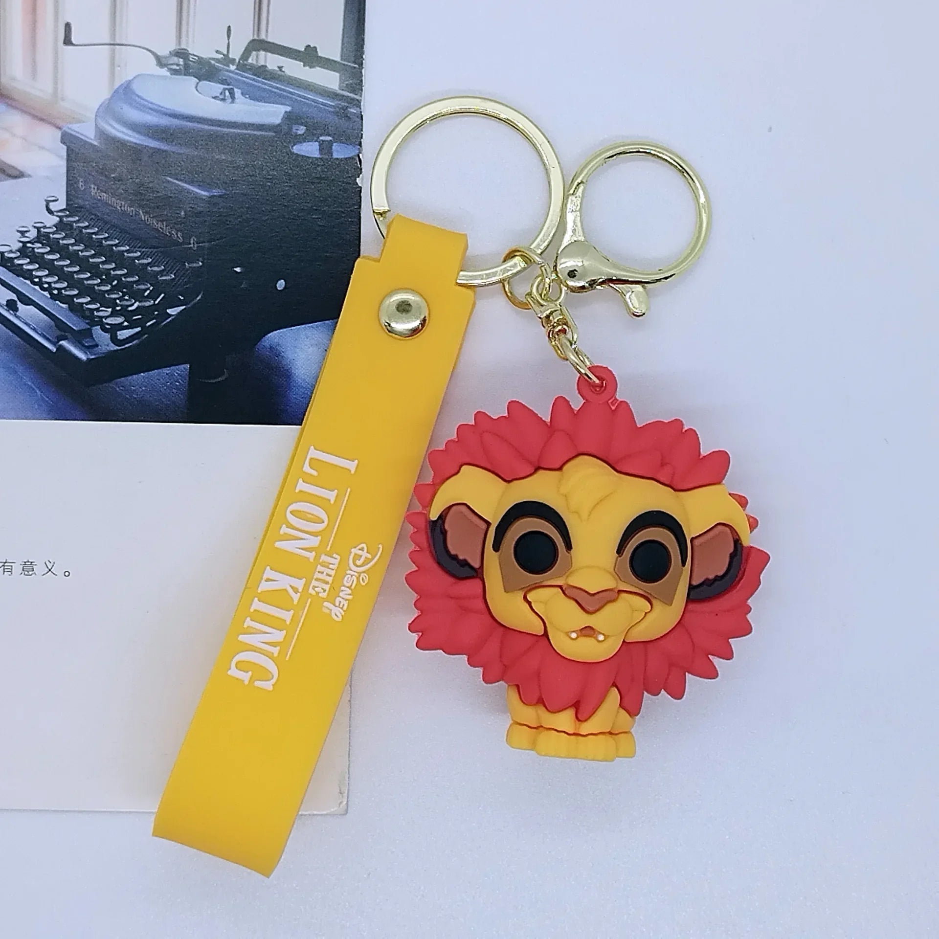 The Lion King 'Baby Simba' Keyring PVC Keychain