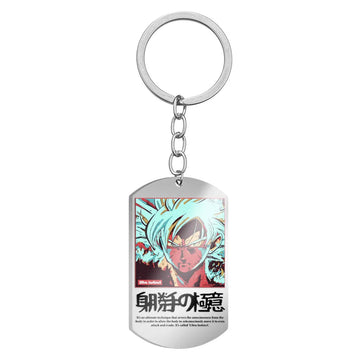 Dragon Ball Z 'Gohan' Keyring Metal Keychain