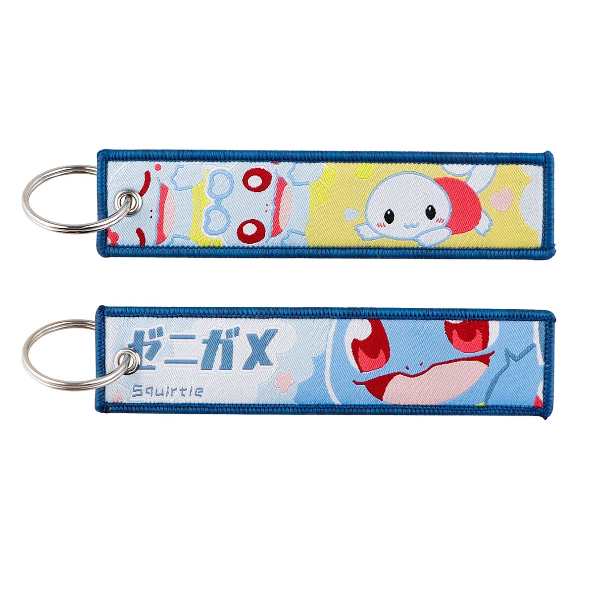 Pokemon 'Squirtle' Embroidered Keychain