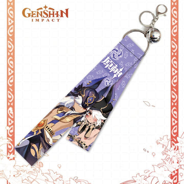Genshin Impact 'Cyno' Streamer Clip Keychain