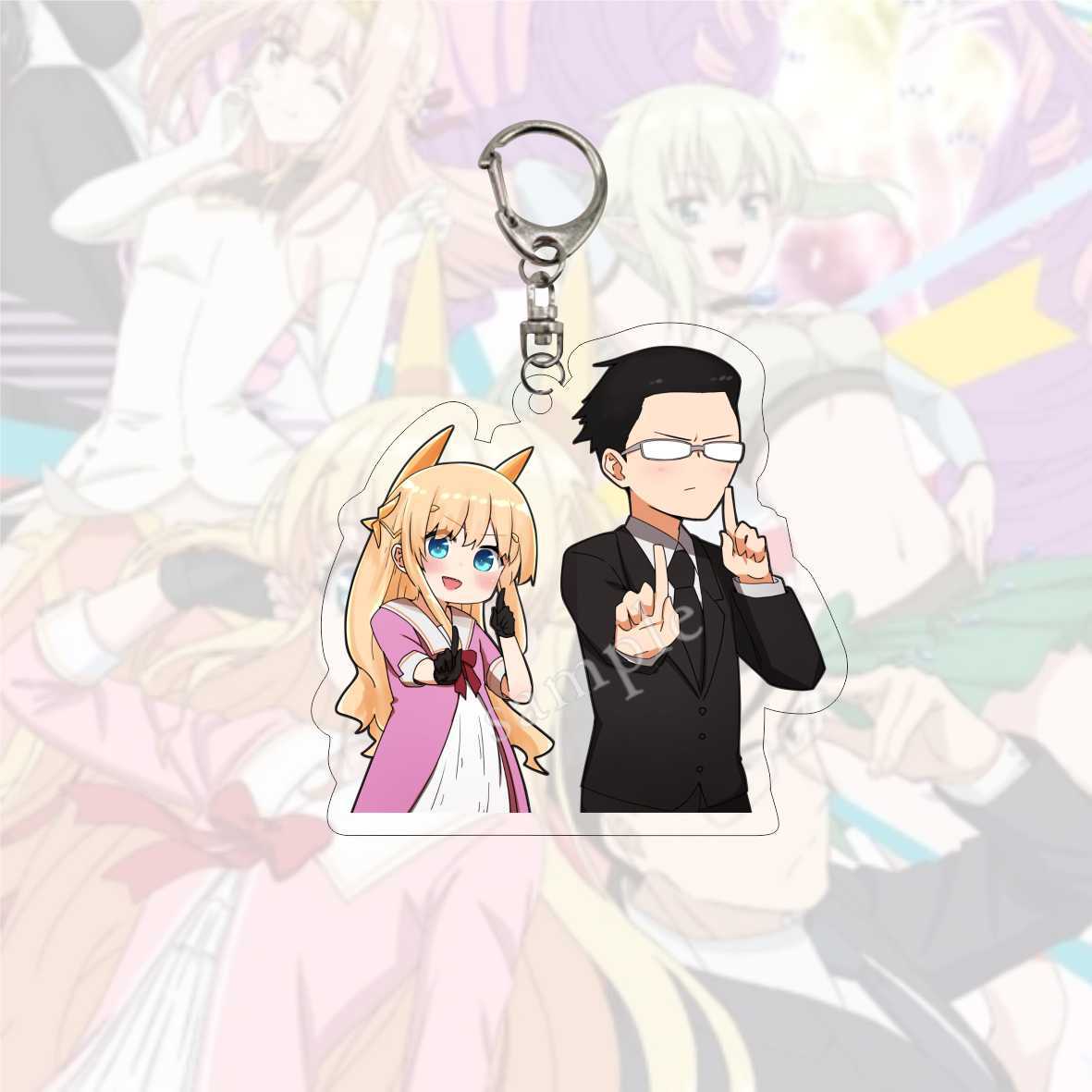 Life with an Ordinary Guy 'Fantasy Bishoujo Juniku Ojisanto' Keyring Acrylic Keychain