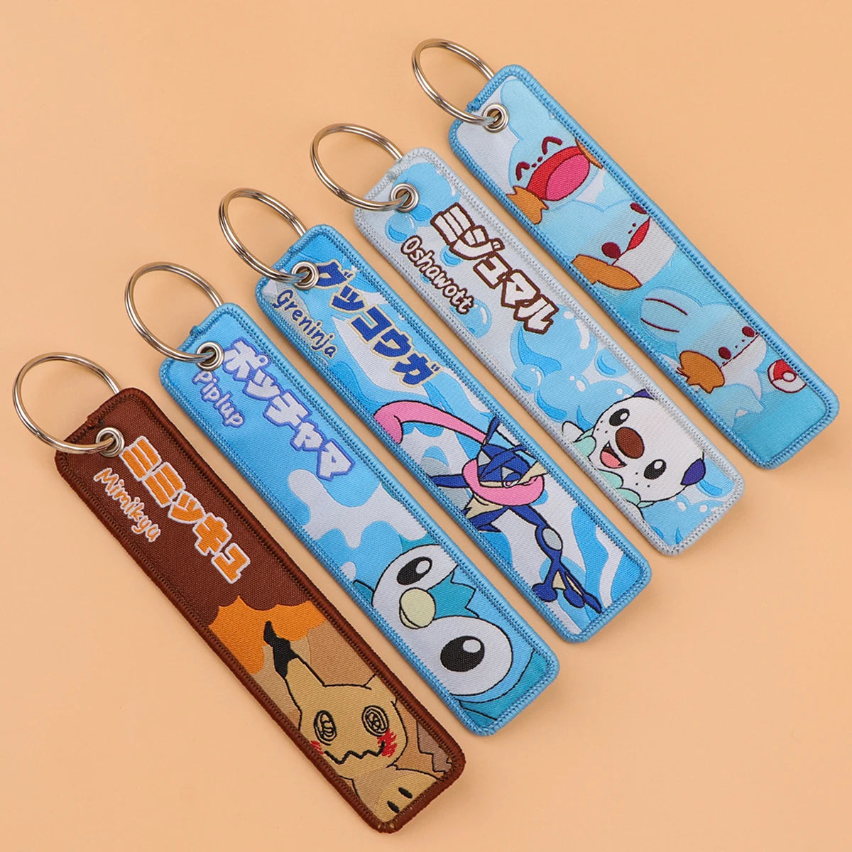 Pokemon 'Greninja' Embroidered Keyring Keychain