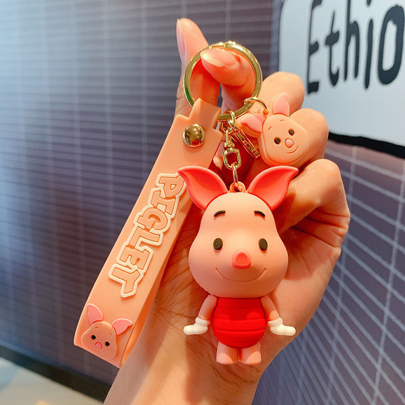 Mickey Mouse and Friends 'Piglet |Cute' Keyring PVC Keychain