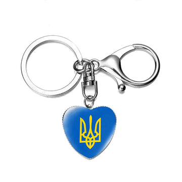 Ukrainian Tryzub Plain Keyring Metal Keychain